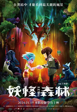 快播激情网